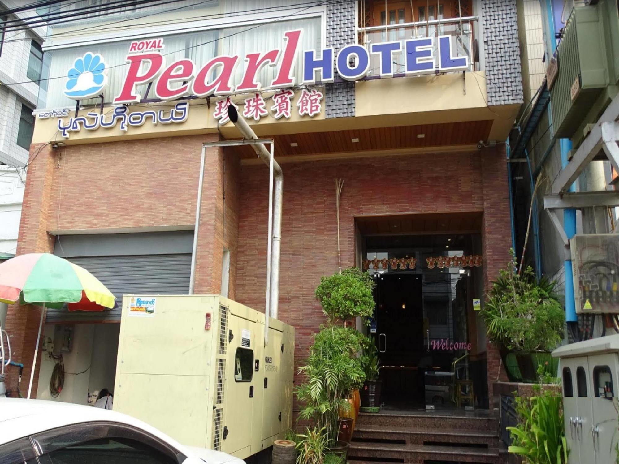 Royal Pearl Hotel Mandalay Eksteriør bilde